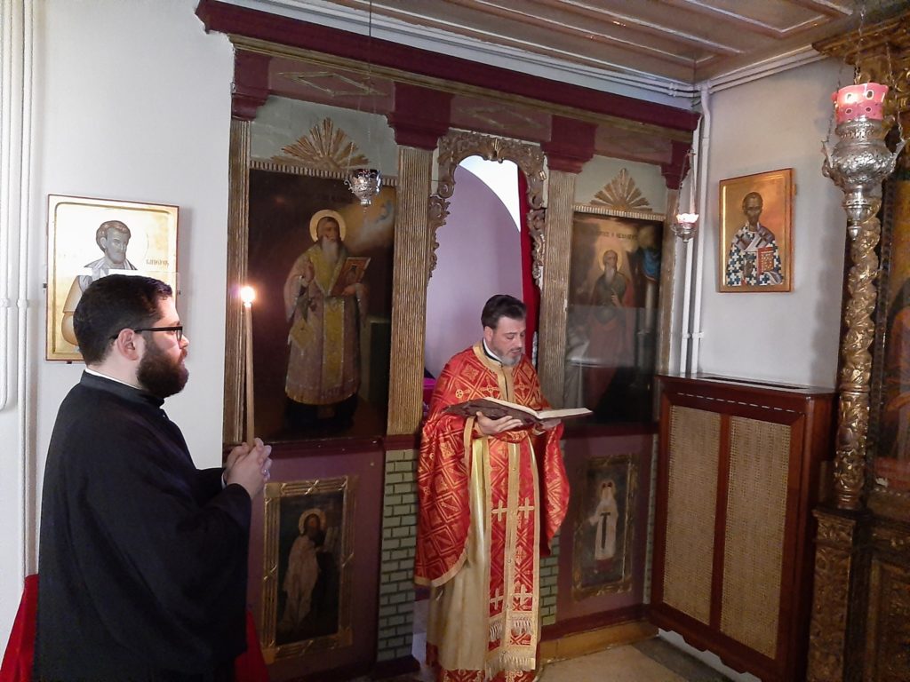 Η εορτή του Αγίου Γερμανού στη Θεολογική Σχολή της Χάλκης