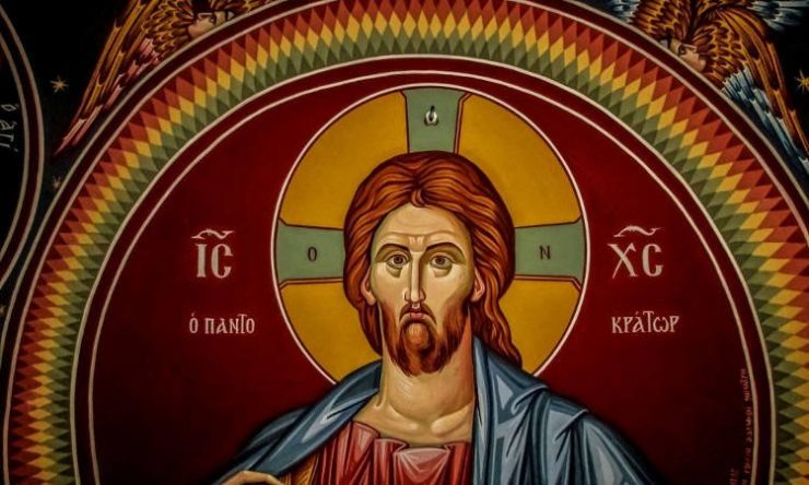 “Το Πιστεύω να το λέτε κάθε μέρα”