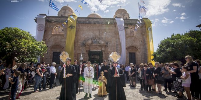 Πρόγραμμα εορτής της Ιεράς Μονής Αγίας Τριάδος Τζαγκαρόλων