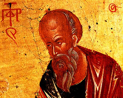 Feast day of Elisha the Prophet