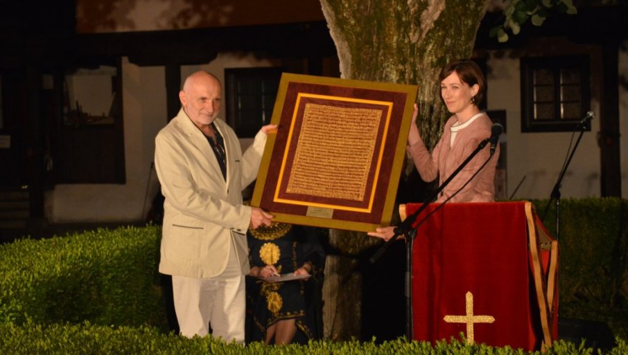 Награда Драгану Лакићевићу: Завршница 34. Јефимијиних дана у манастиру Љубостиња