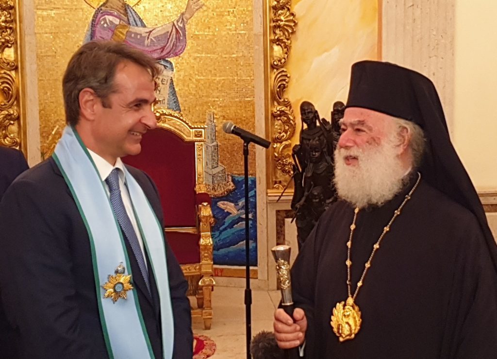 Patriarch of Alexandria bestows Grand Cross of Mark the Apostle on visiting Greek PM