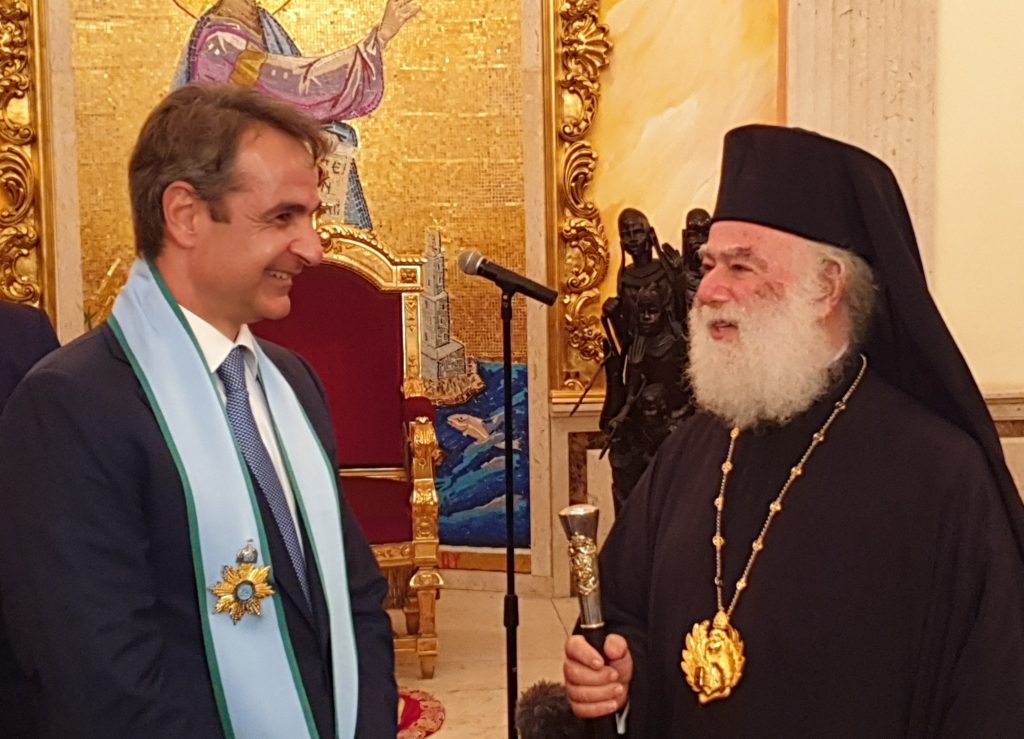 Ο Μεγαλόσταυρος του Αποστόλου Μάρκου στον Πρωθυπουργό