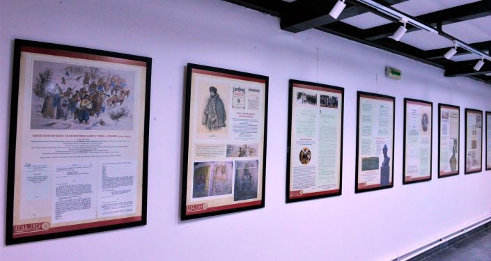 Црно на бело: Документи о Црној Гори, потврда да у осећању и понашању предака није било – грешке