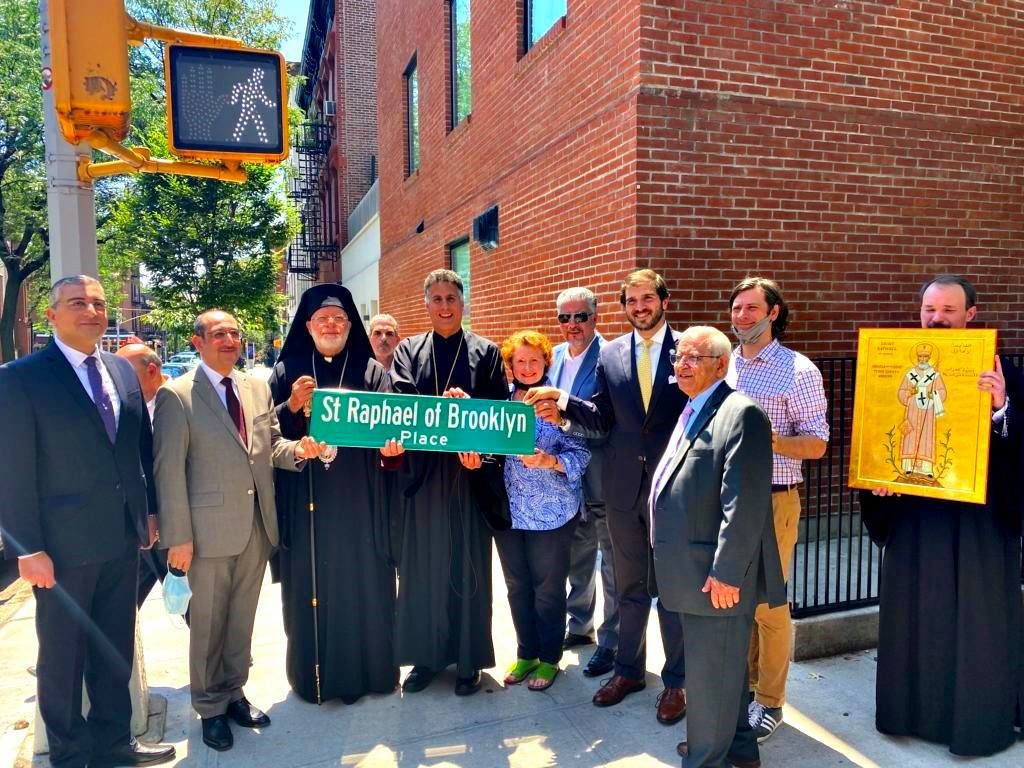 Νέα Υόρκη: Οδός προς τιμήν του Αγ. Ραφαήλ Επισκόπου Μπρούκλυν