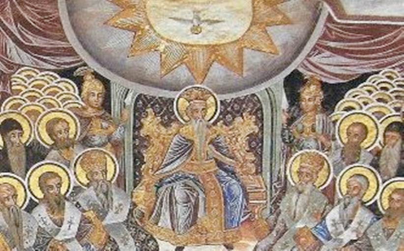 Η διαφορά μεταξύ ορθοδοξίας και αιρέσεως