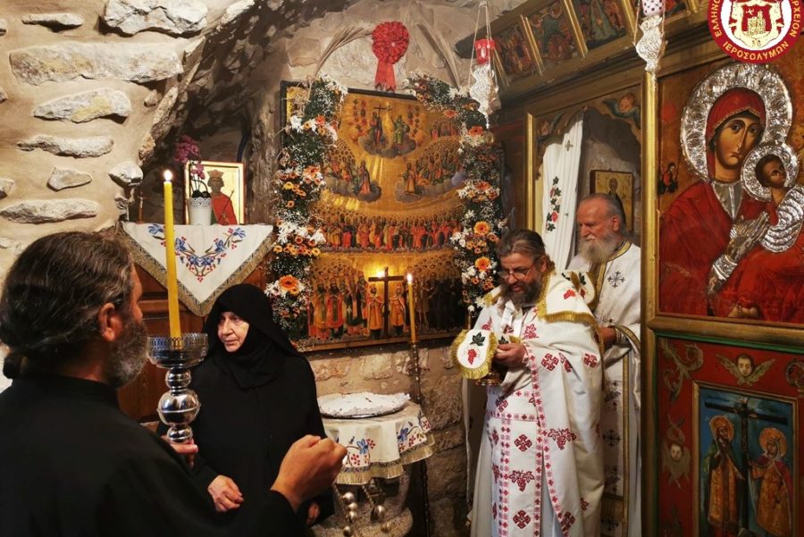 أحد جميع القديسين في البطريركية