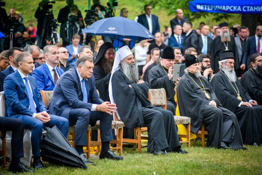 Επέτειος 950 ετών από την ίδρυση ιστορικού Μοναστηριού στη Σερβία