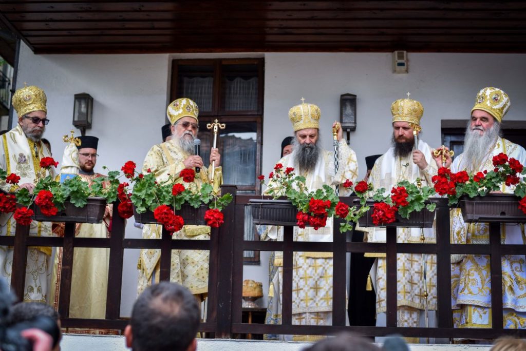 Патријарх Порфирије предводио прославу крсне славе Епархије врањске