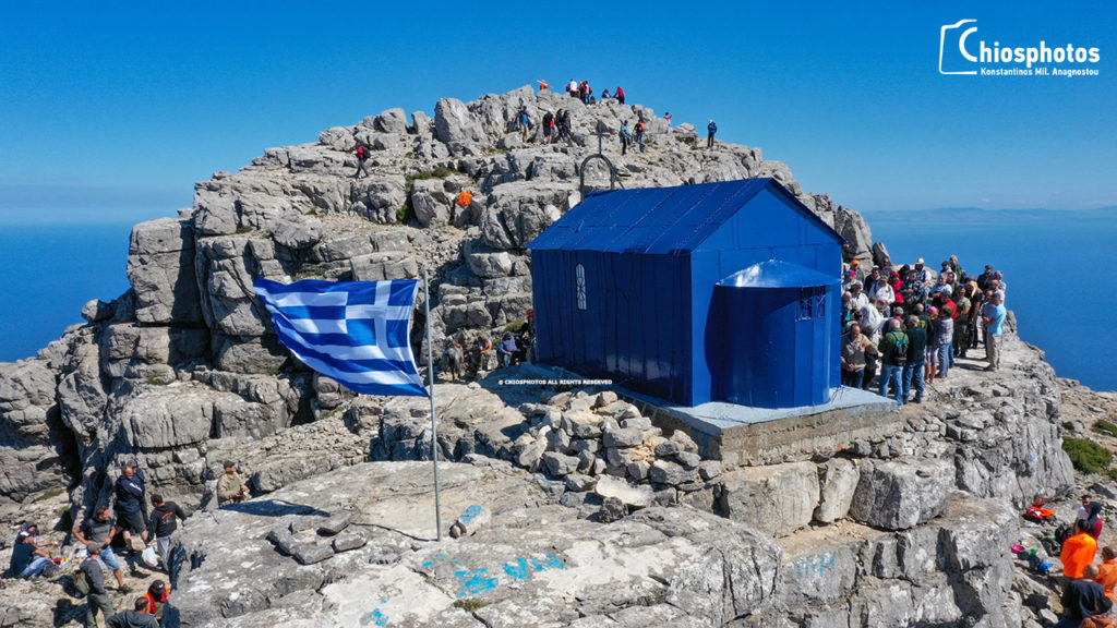 Στην Αγία Τριάδα στο ψηλότερο σημείο της Χίου (ΒΙΝΤΕΟ)