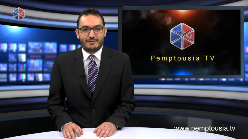 Παρακολουθήστε το μεσημβρινό δελτίο ειδήσεων