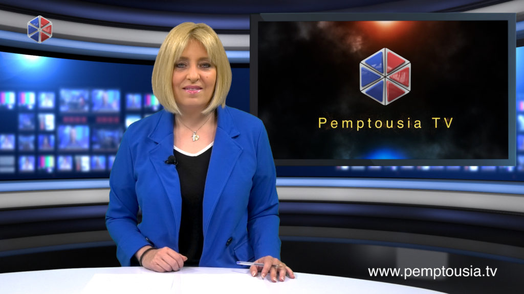 Παρακολουθήστε το μεσημβρινό δελτίο ειδήσεων