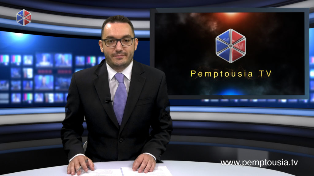 Παρακολουθήστε το μεσημβρινό δελτίο ειδήσεων