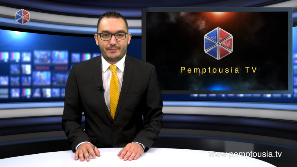 Παρακολουθήστε το μεσημβρινό δελτίο ειδήσεων