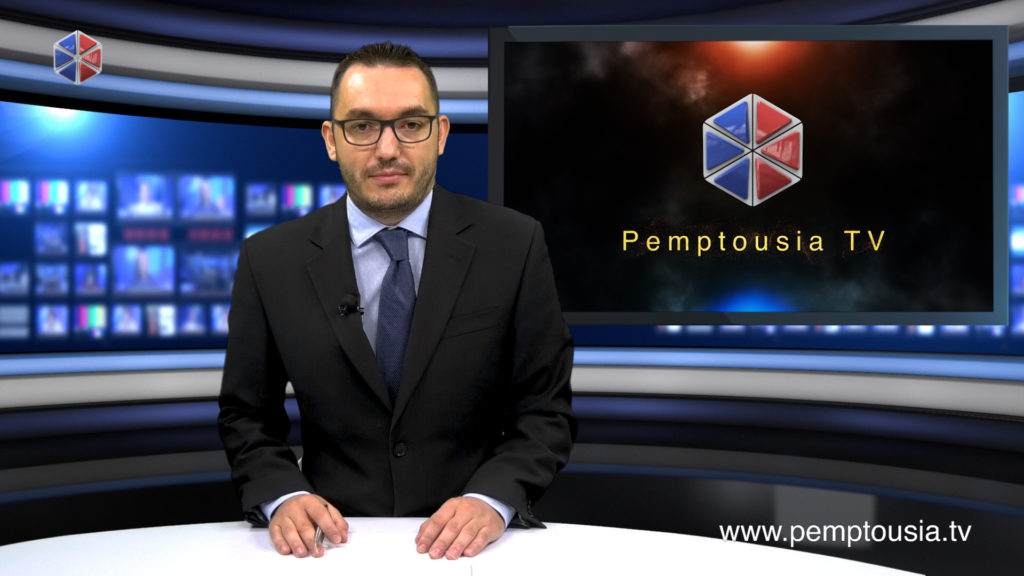 Παρακολουθήστε το μεσημβρινό δελτίο ειδήσεων