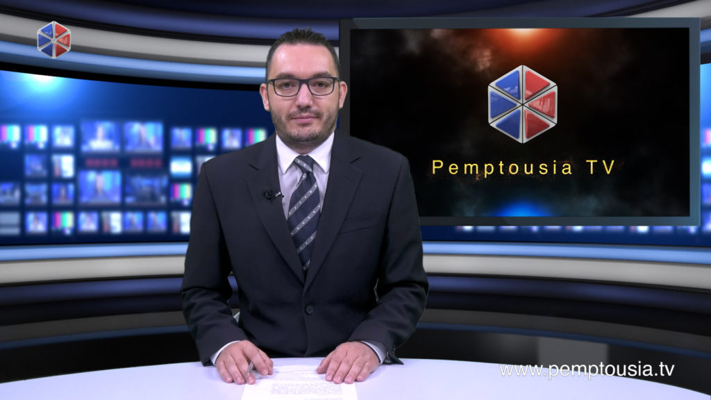 Παρακολουθήστε το μεσημβρινό δελτίο ειδήσεων