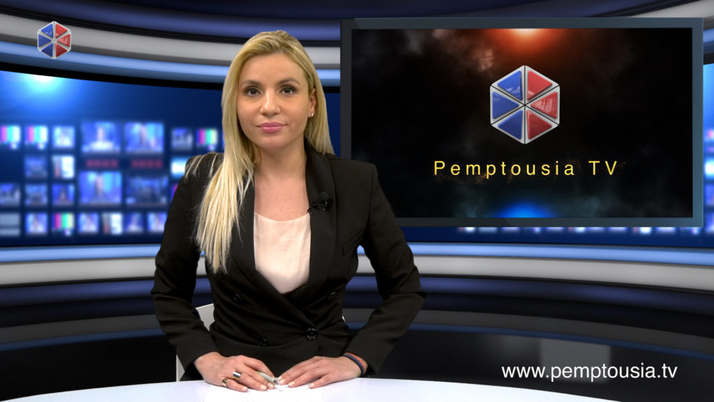 Παρακολουθήστε το Βραδινό Δελτίο Ειδήσεων