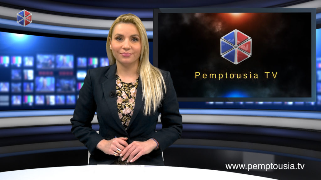 Παρακολουθήστε το μεσημβρινό δελτίο ειδήσεων