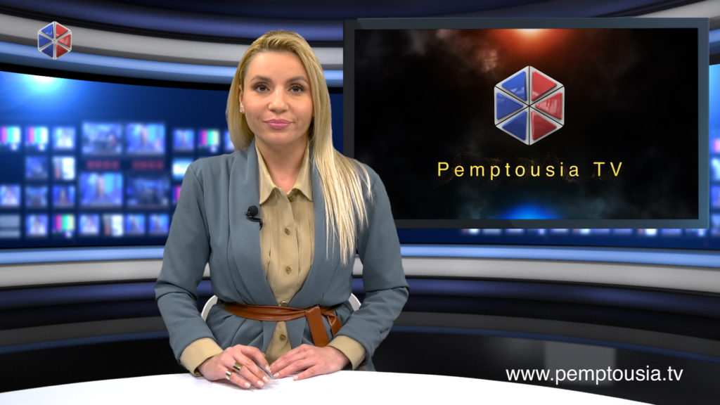 Παρακολουθήστε το Βραδινό Δελτίο Ειδήσεων