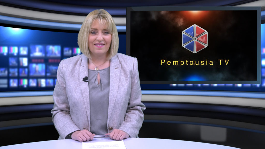 Παρακολουθήστε το βραδινό δελτίο ειδήσεων