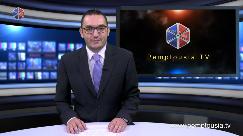 Παρακολουθήστε το μεσημβρινό δελτίο ειδήσεων