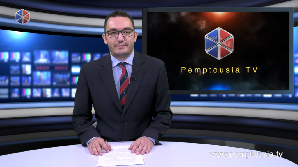 Παρακολουθήστε το μεσημβρινό δελτίο ειδήσεων