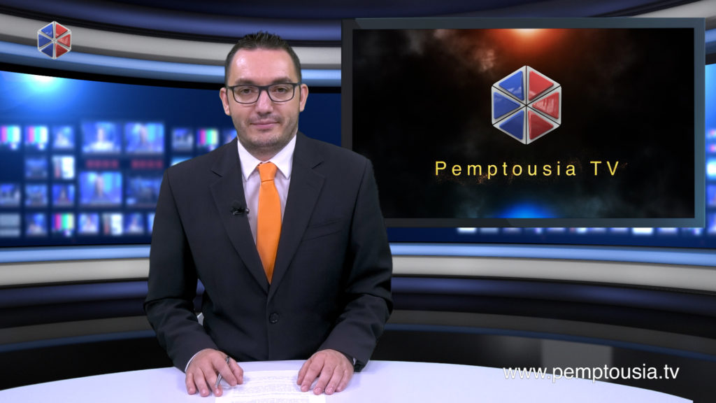 Παρακολουθήστε το μεσημβρινό δελτίο ειδήσεων