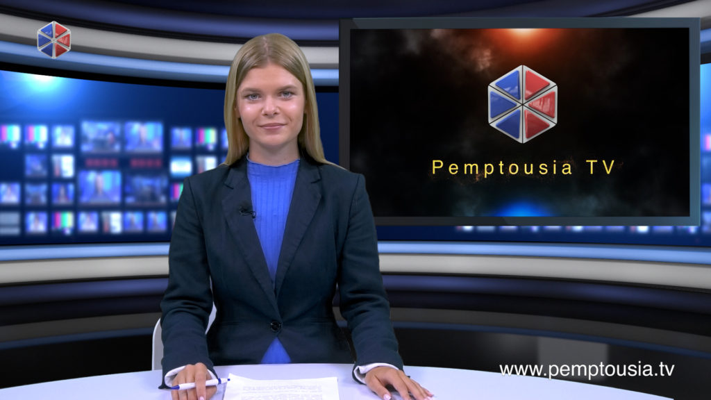 Δείτε το δελτίο ειδήσεων στα Ρωσικά (Новости на русском языке)