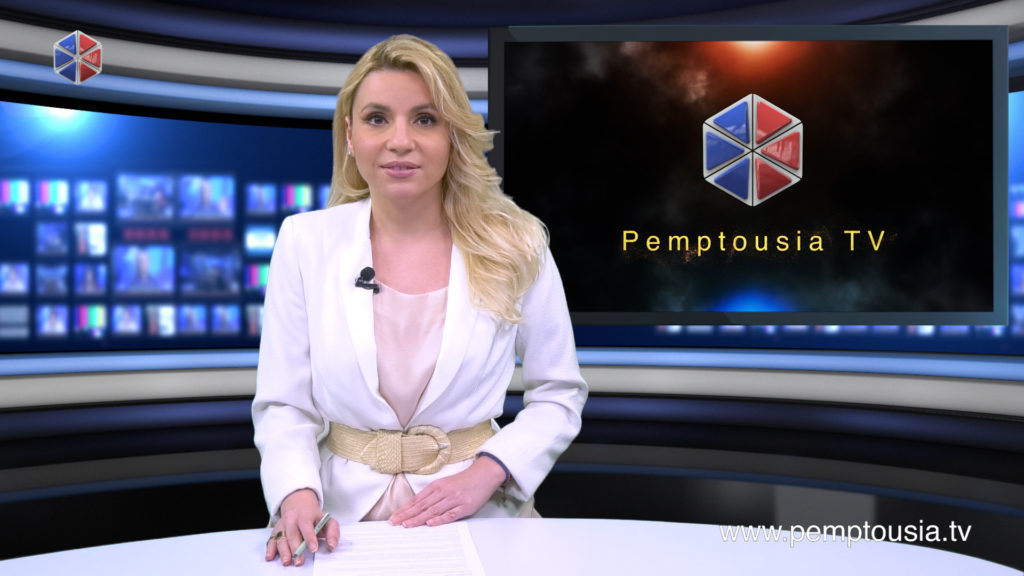 Παρακολουθήστε το βραδινό δελτίο ειδήσεων