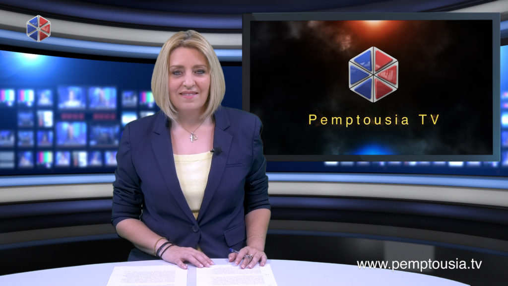 Παρακολουθήστε το μεσημβρινό δελτίο ειδήσεων