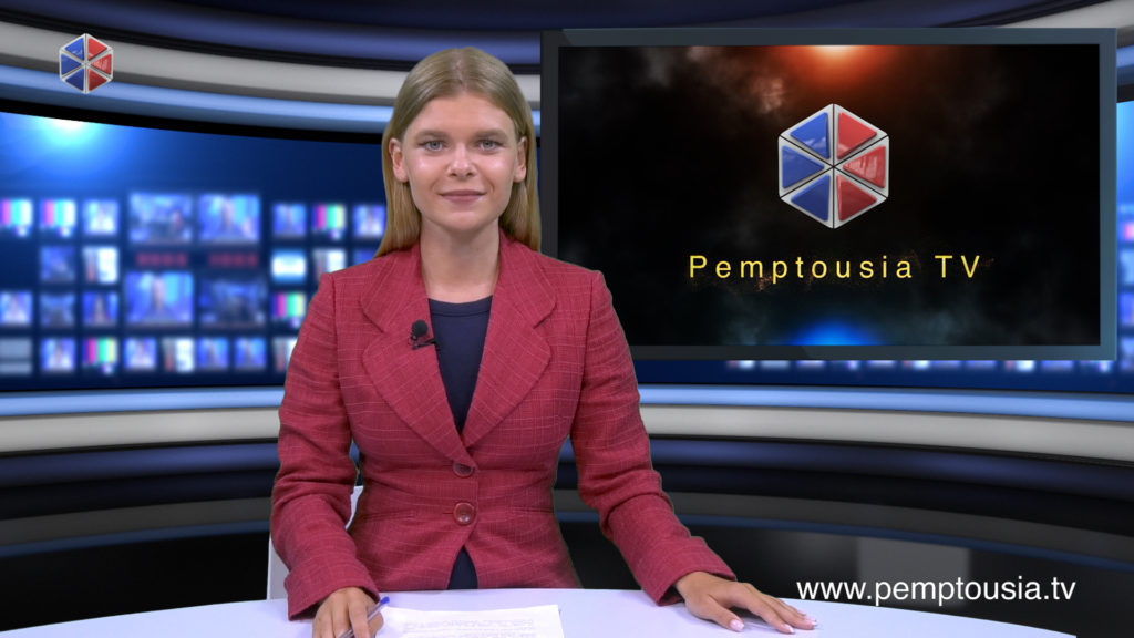 Δείτε το δελτίο ειδήσεων στα Ρωσικά (Новости на русском языке)