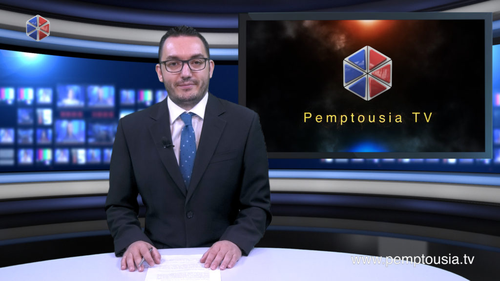 Παρακολουθήστε το μεσημβρινό δελτίο ειδήσεων