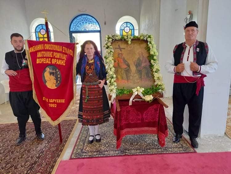 Οι Ανατολικορωμυλιώτες γιόρτασαν την Αγία Τριάδα