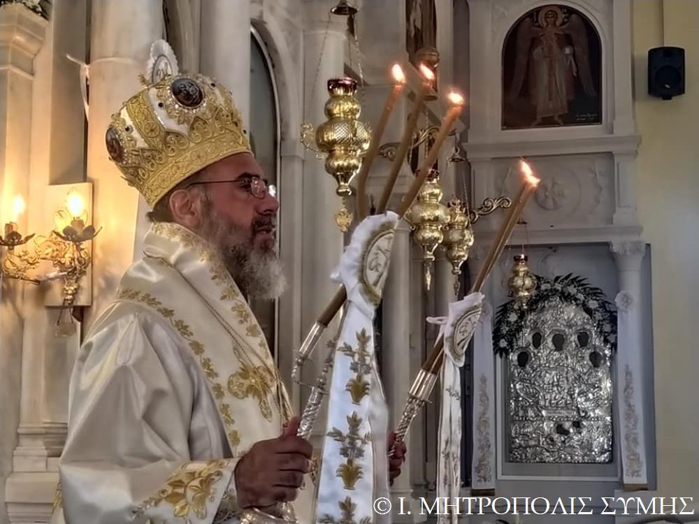 Πανηγύρισε ο ιστορικός Ναός της Αγίας Τριάδος στη Σύμη