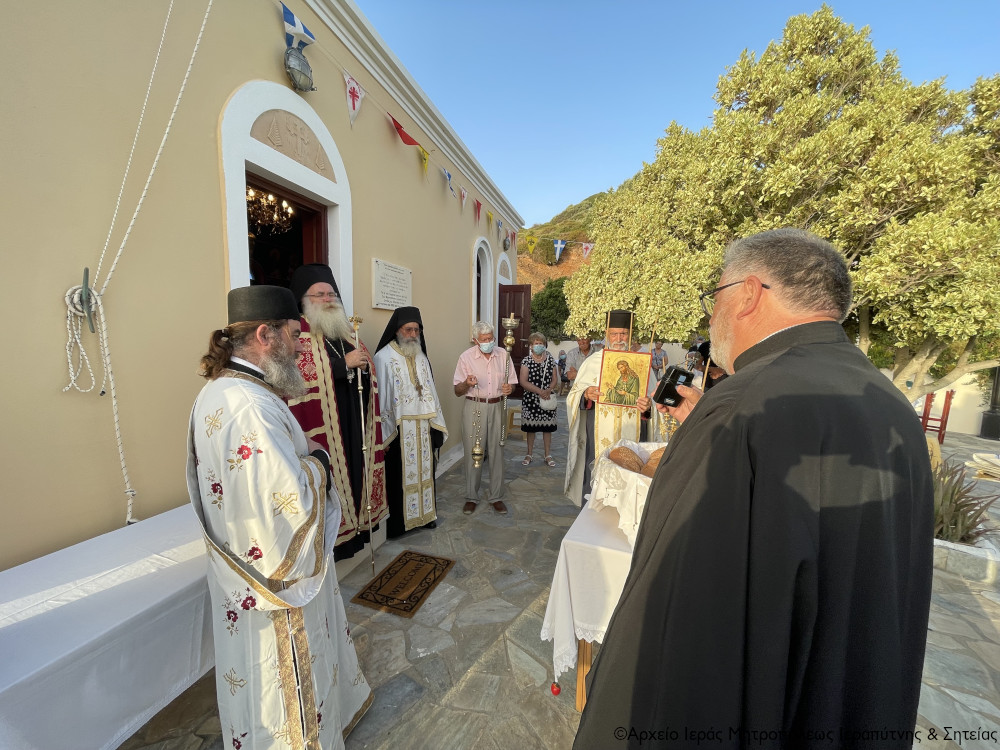 Πανηγύρισε ο Ιερός Ναός του Αγίου Ιωάννου του Προδρόμου στη Σητεία