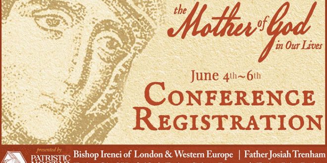 Проведе се онлайн православниа конференция за Св. Богородица и духония живот