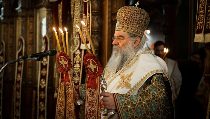 METROPOLIS OF LIMASSOL (CYPRUS) OFFERING POSTGRAD THEOLOGY PROGRAM