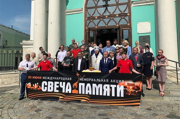 В Москве стартовала мемориальная акция «Свеча памяти»