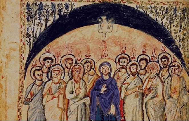 Γιατί το Άγιο Πνεύμα εμφανίσθηκε με τη μορφή πύρινης γλώσσας;