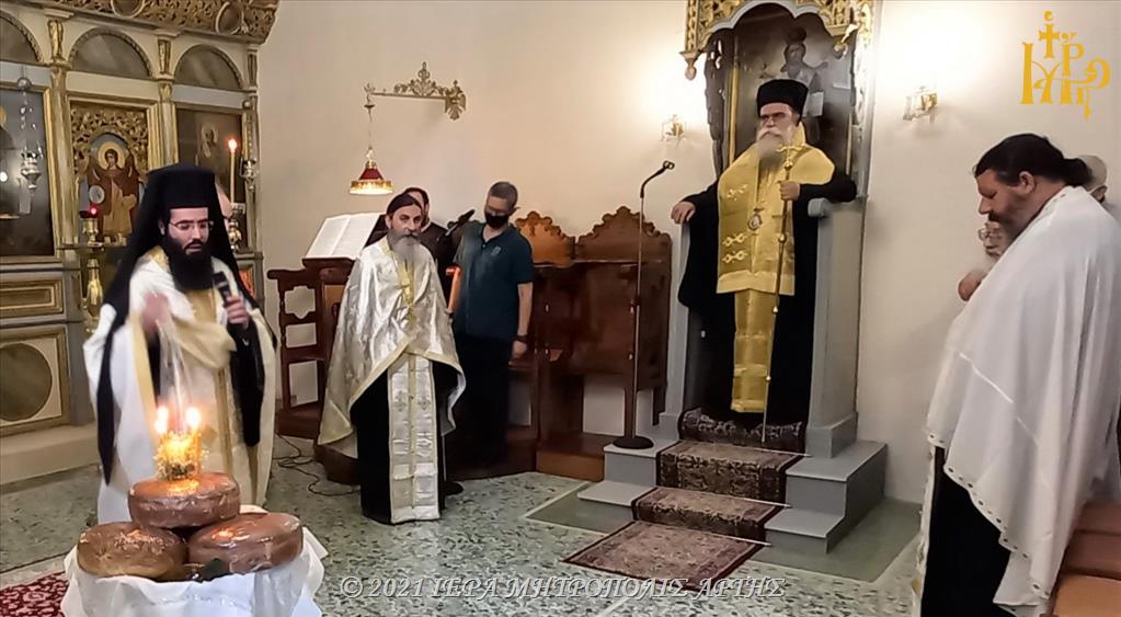 Εσπερινός επί τη Συνάξει των Αγίων της Μητροπόλεως Άρτης