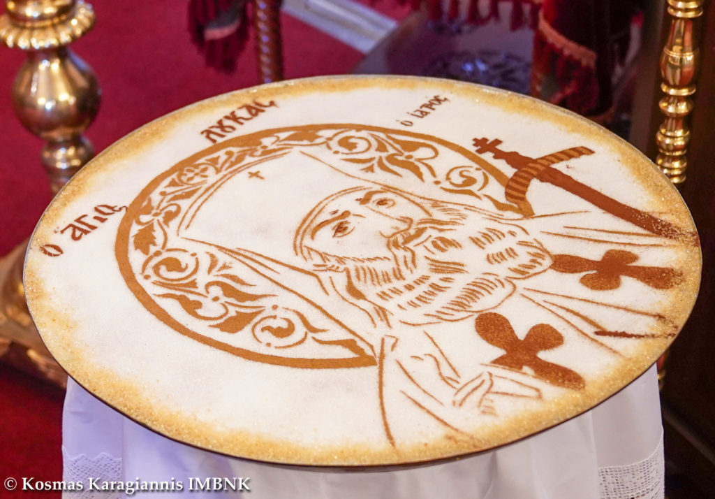 Η ΦΩΤΟΓΡΑΦΙΑ ΤΗΣ ΗΜΕΡΑΣ: Άγιος Λουκάς ο Ιατρός