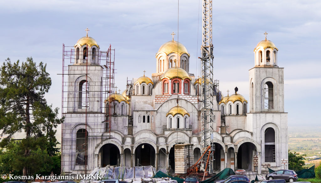 Ο Μεθεόρτιος Εσπερινός στον Ναό του Αγίου Λουκά του Ιατρού