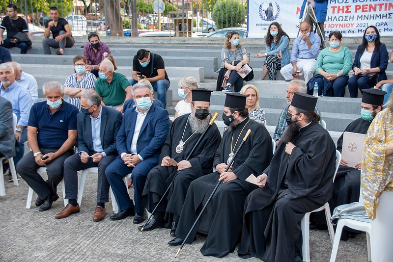 Τίμησαν τη Μάχη της Ρεντίνας στη Μητρόπολη Ιερισσού