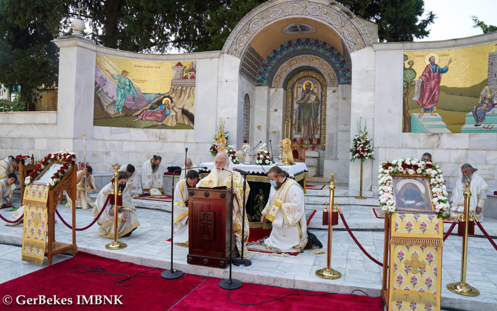 Κυριακή της Πεντηκοστής στο Βήμα του Αποστόλου Παύλου