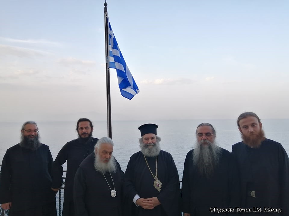 Ο Μητροπολίτης Εδέσσης επισκέφτηκε τον Μητροπολίτη Μάνης