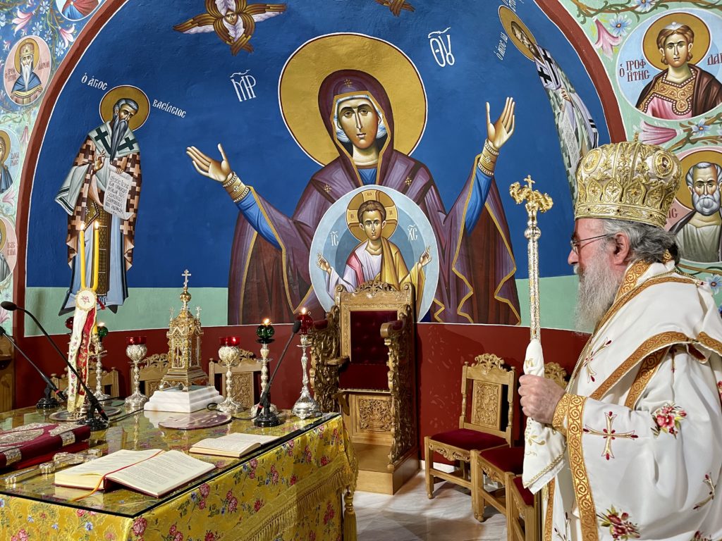 Για τη Κυριακή των Αγίων Πάντων μίλησε ο Μητροπολίτης Ελευθερουπόλεως