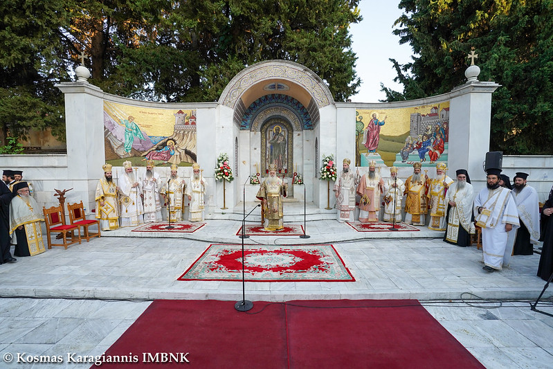 Βέροια: Στο «Βήμα του Αποστόλου Παύλου» ολοκληρώθηκαν τα ΚΖ΄ Παύλεια