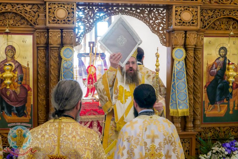Офикия за празника на Лозенския манастир “Св. апостоли Петър и Павел”
