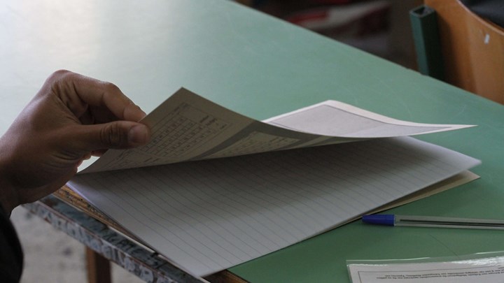 Ιερά Αγρυπνία για τους μαθητές στην Τρίπολη