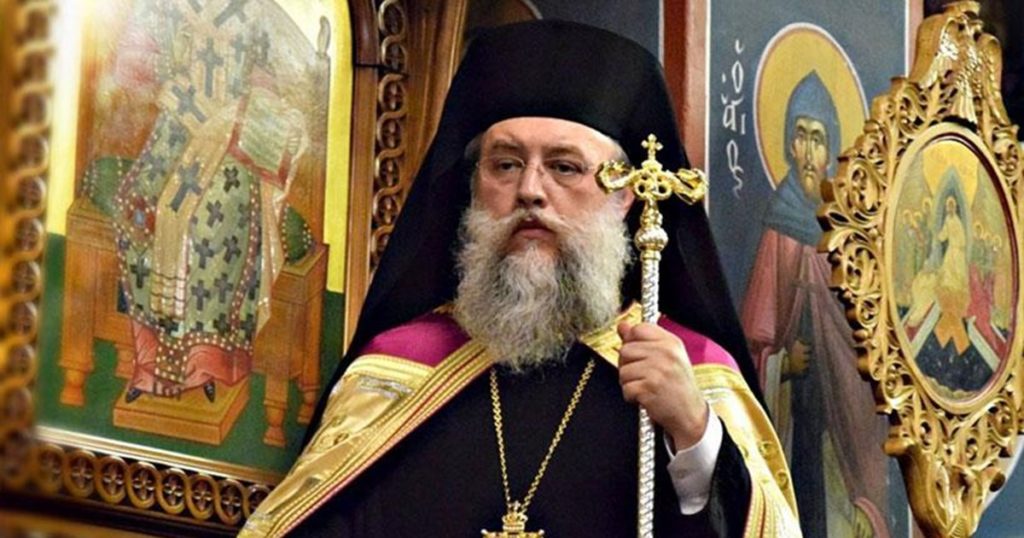 Το “ευχαριστώ” του Μητροπολίτη Κηφισίας μετά την επίθεση